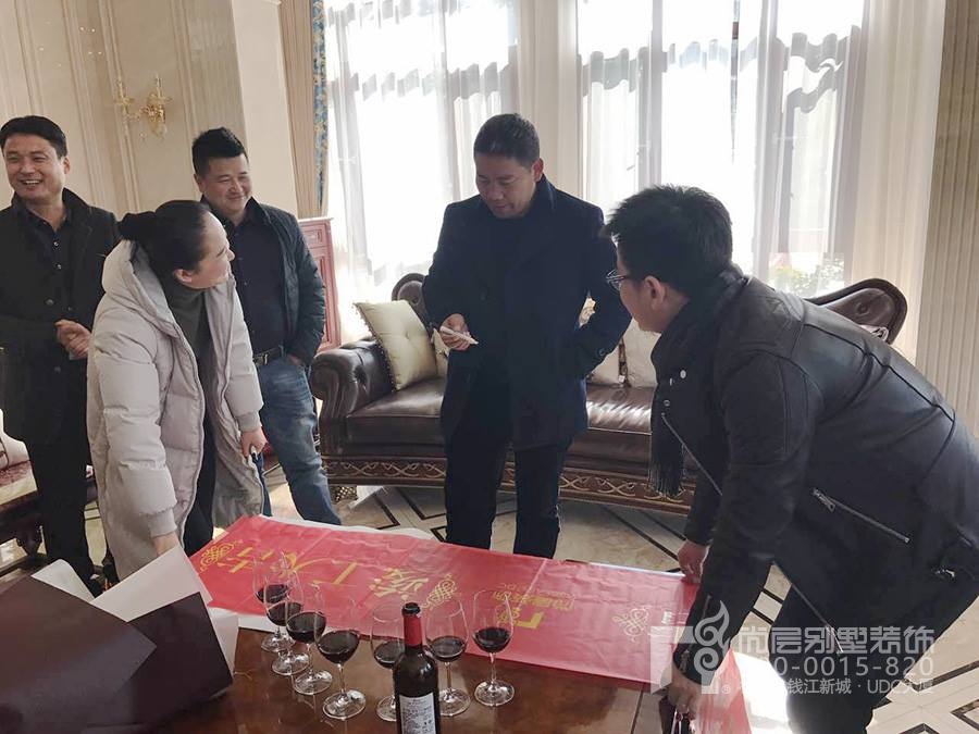 东阳金罗马别墅装饰竣工仪式