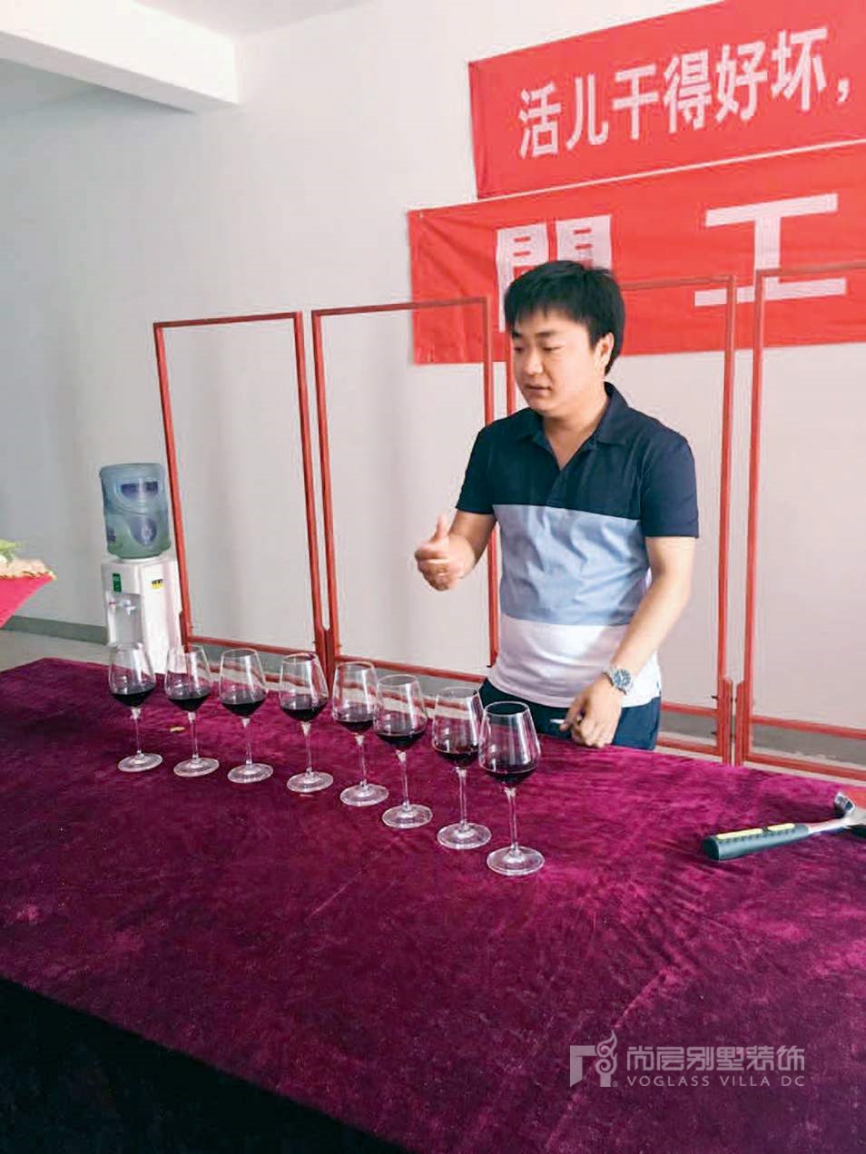 尚层装饰项目经理李阳