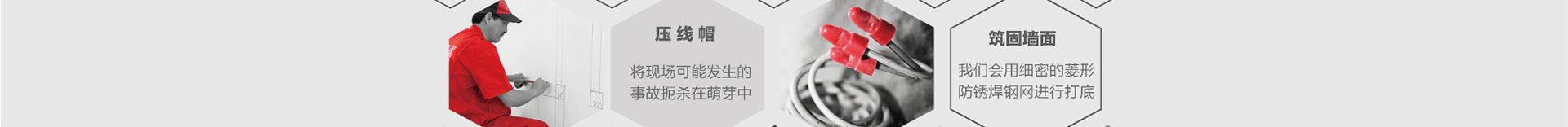 别墅装饰公司