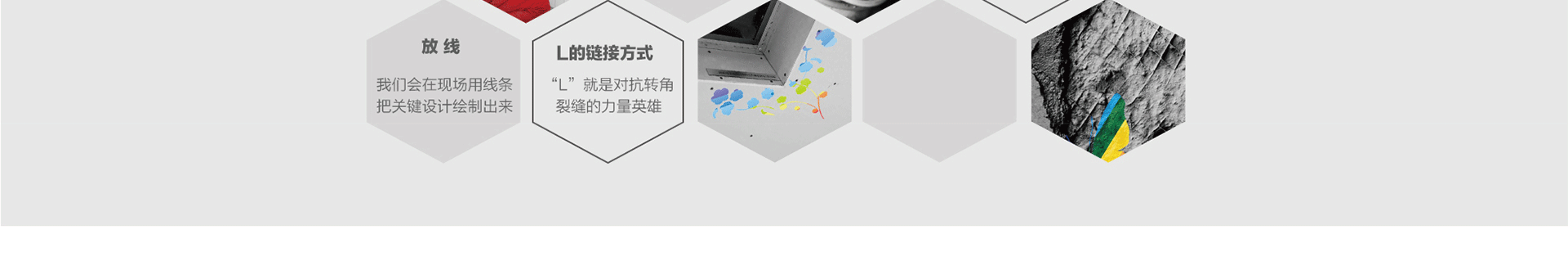 别墅装饰公司