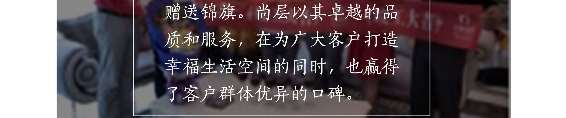 成都别墅装修