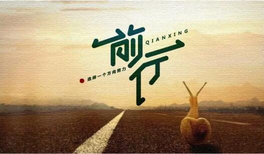 优秀事迹|与细节较真，提升客户满意度