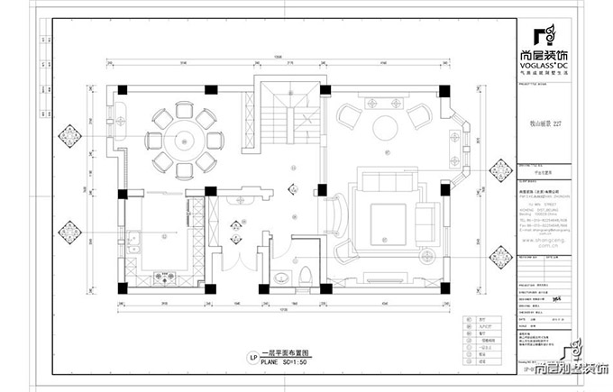 成都牧山丽景200㎡别墅装修案例|品质美工空间色彩
