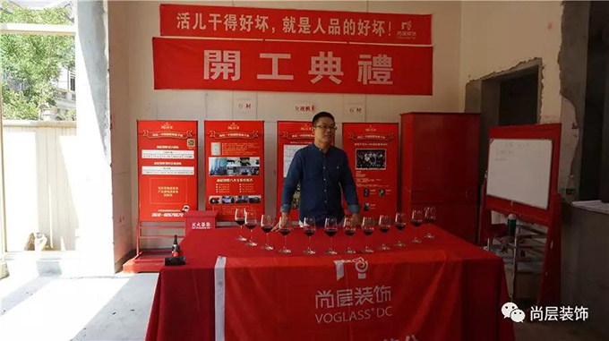 “这是先生送给我最好的礼物！”