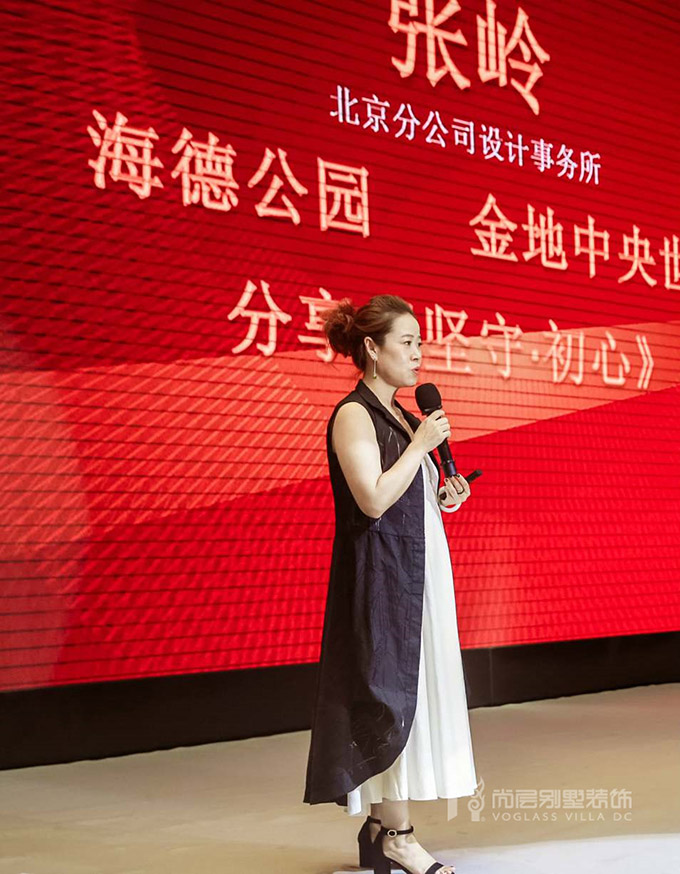 干货满满!尚层金奖设计师激烈思想交锋!(上)