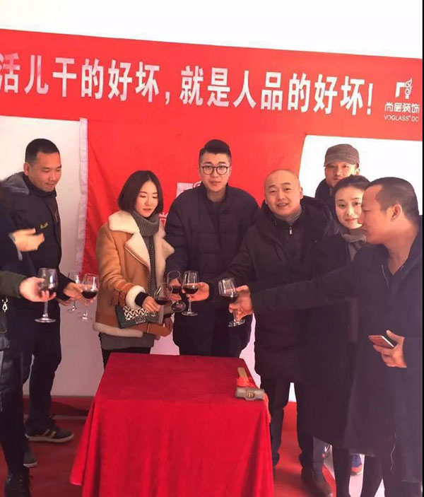 　　了解最新尚层装饰成都分公司活动详情，免费预约做过您家户型的设计师，参观尚层装饰工地，欢迎在线咨询客服。