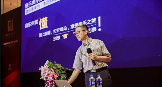 让设计回归生活:第五届“红玺杯”北京启幕，等你来战！