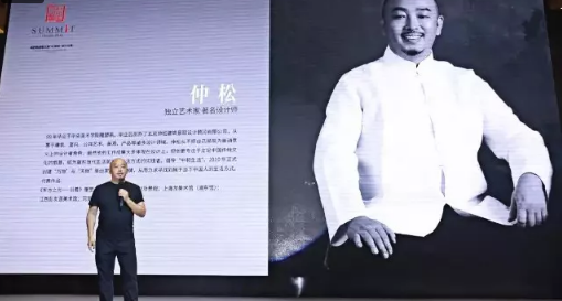 让设计回归生活:第五届“红玺杯”北京启幕，等你来战！