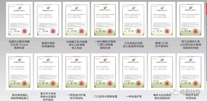 揭秘：尚层凭什么能保证 90%以上的实景还原？