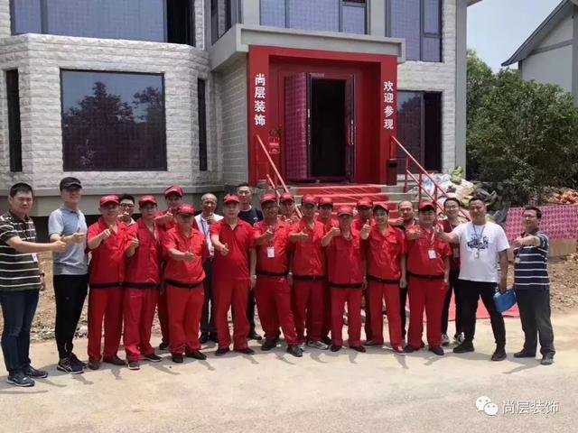 工程培训：凭什么尚层只用实景说话？1分钟了解背后的落地实施！