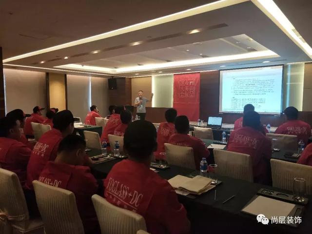 工程培训：凭什么尚层只用实景说话？1分钟了解背后的落地实施！