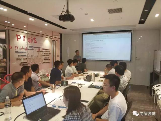 工程培训：凭什么尚层只用实景说话？1分钟了解背后的落地实施！