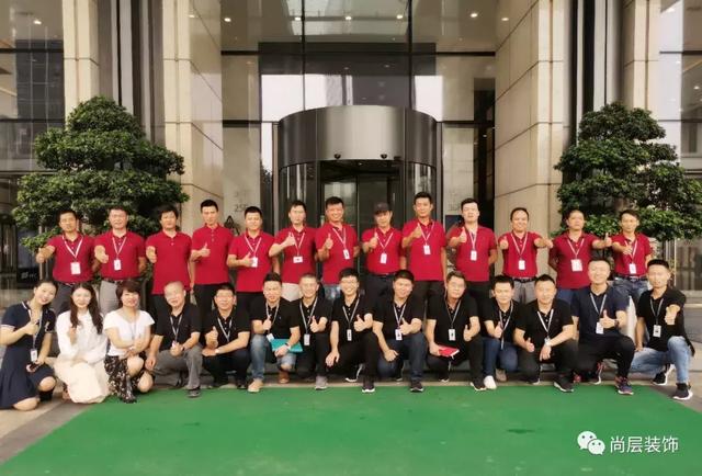 工程培训：凭什么尚层只用实景说话？1分钟了解背后的落地实施！