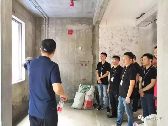 工程培训：凭什么尚层只用实景说话？1分钟了解背后的落地实施！