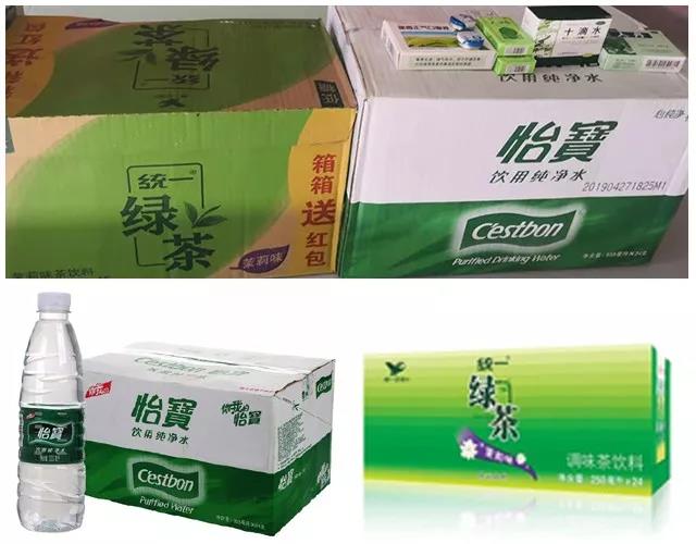 炎炎夏日送清凉，尚层关怀到一线