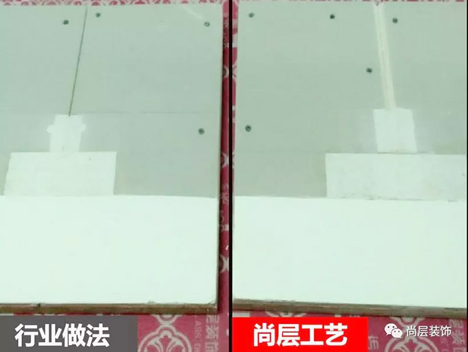 中国私宅设计年会
