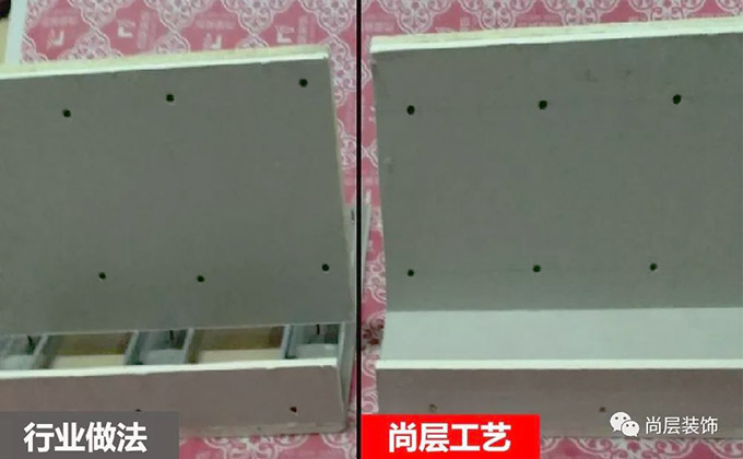 中国私宅设计年会