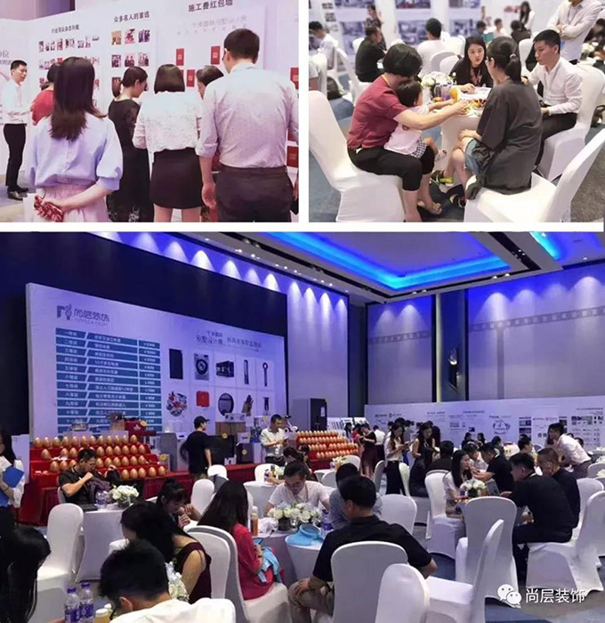 2019别墅实景作品全国巡展