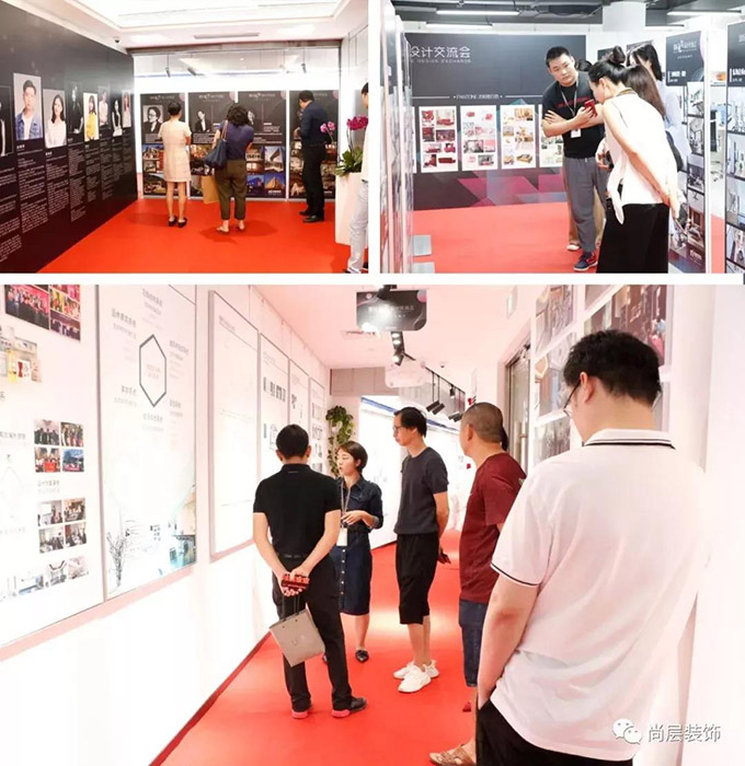 2019别墅实景作品全国巡展