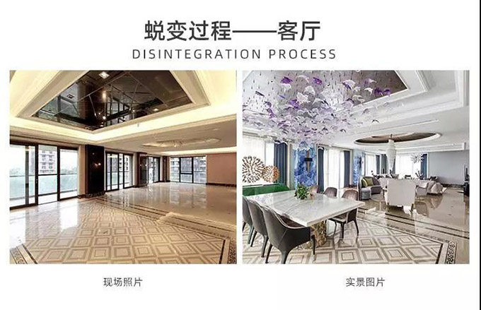 尚层作品展 尚层作品展