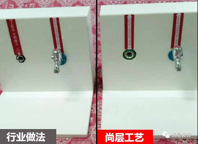 尚层作品展