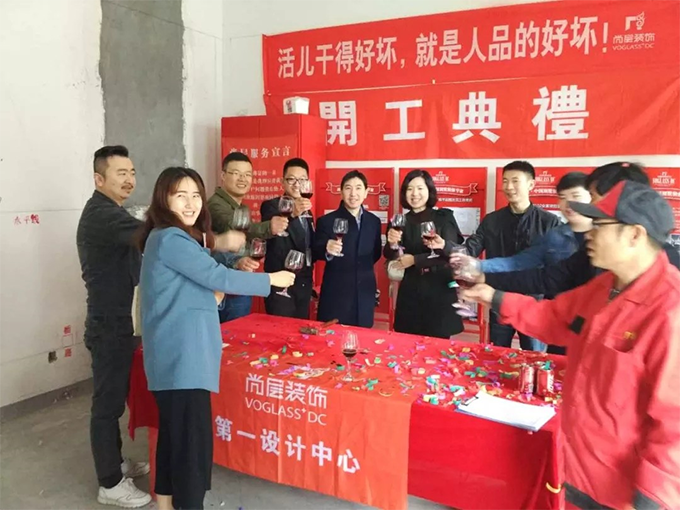 遇见尚层是一种幸运