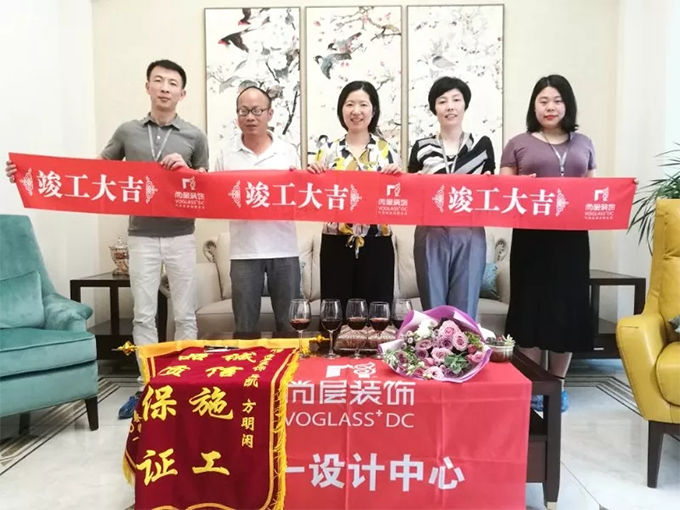 遇见尚层是一种幸运