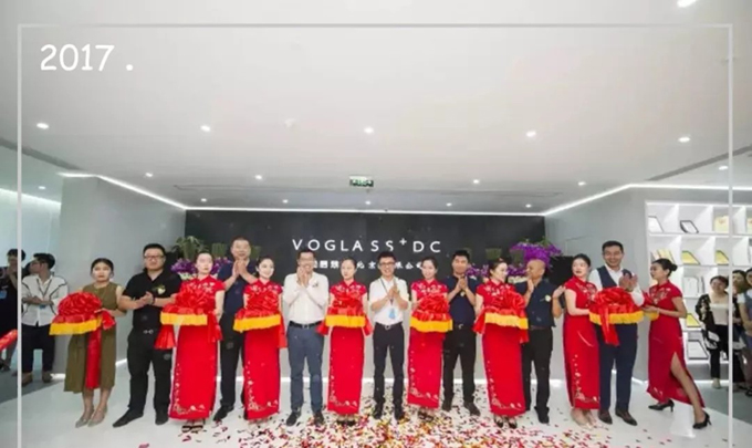 尚层装饰周年庆