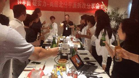 尚层装饰周年庆