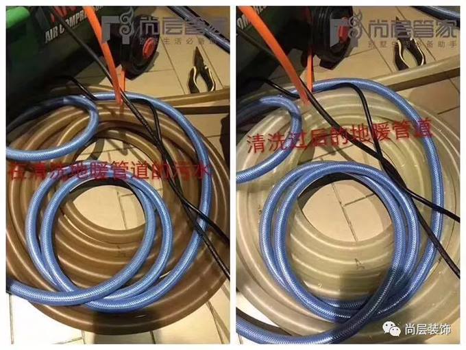 凌晨赶赴业主家，只因一通报修电话