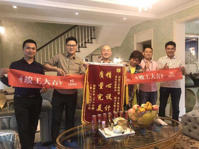 廊桥水乡别墅装修设计