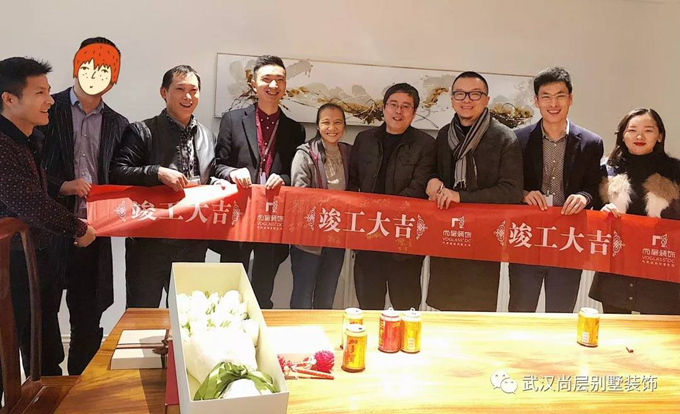 尚层业主的评价