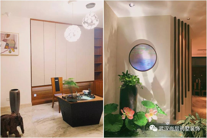 尚层业主的评价