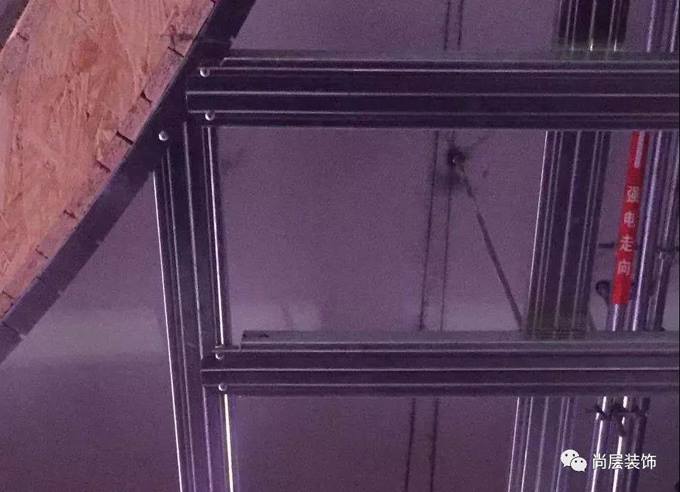 尚层装饰施工技能