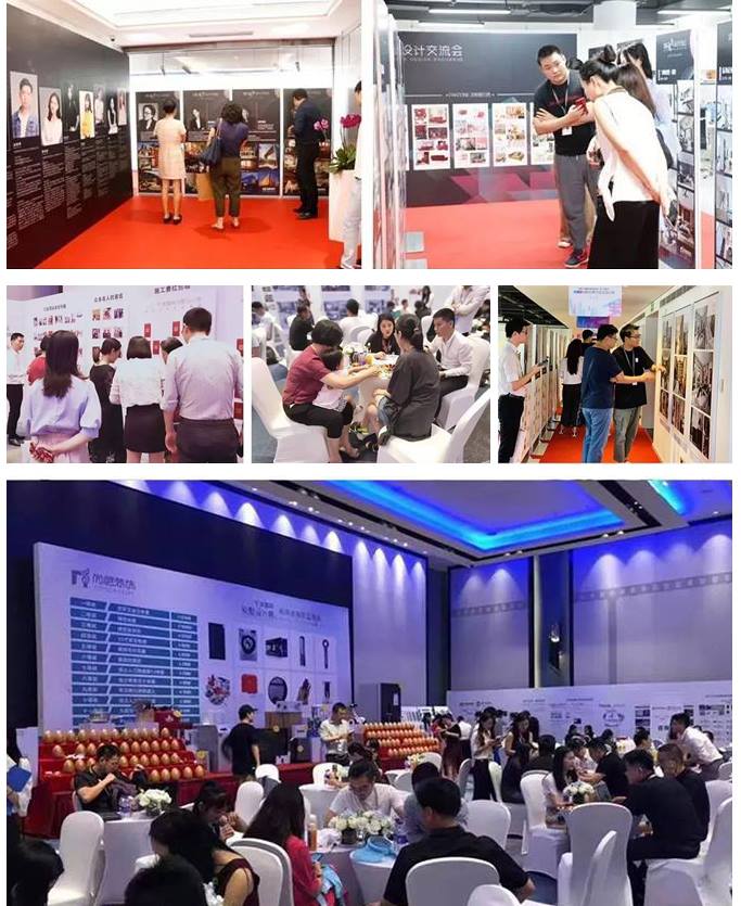 成都别墅装修设计展