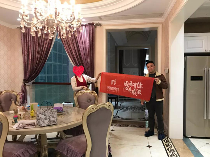 尚层感恩月