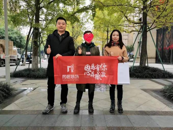 尚层感恩月