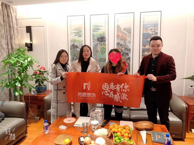 尚层感恩月