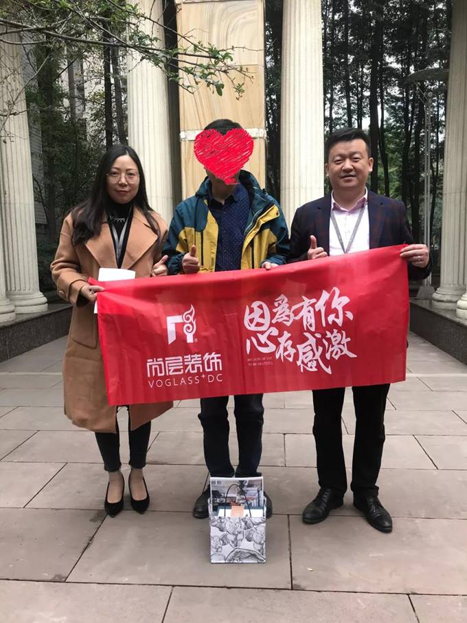 尚层感恩月