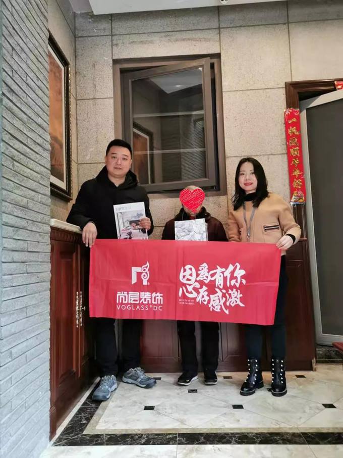 尚层感恩月