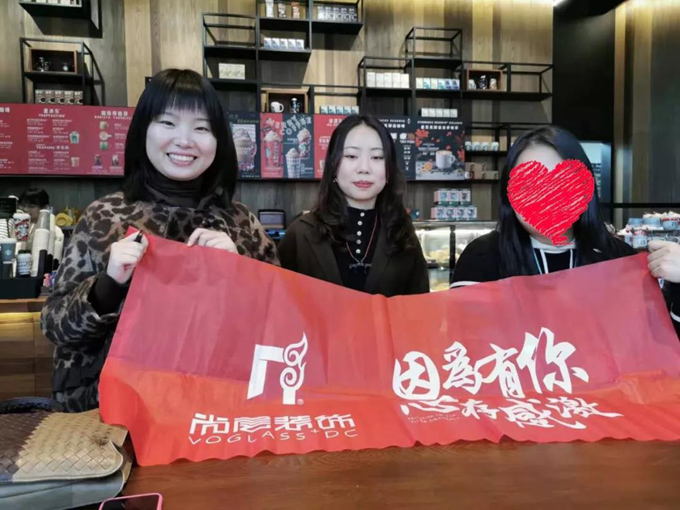 尚层感恩月