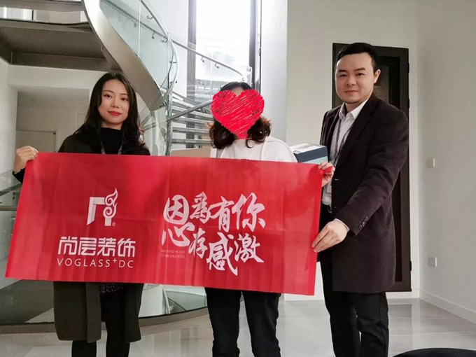 尚层感恩月