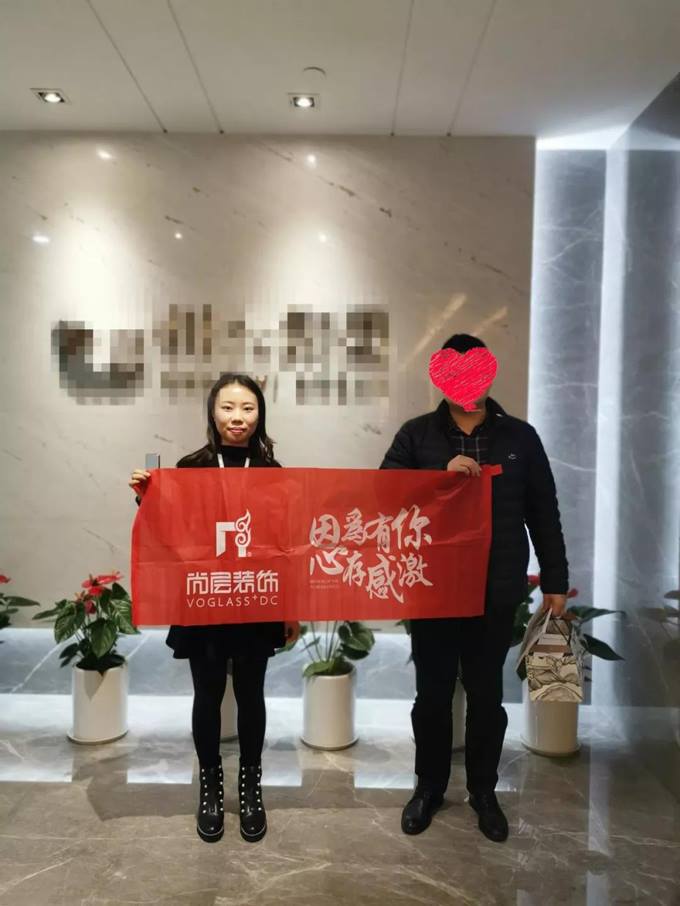 尚层感恩月