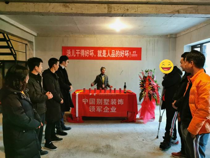 保利堂悦装修设计