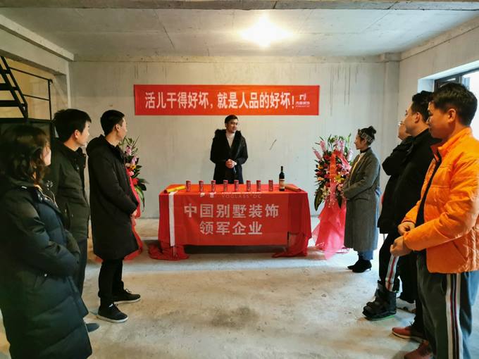保利堂悦装修设计