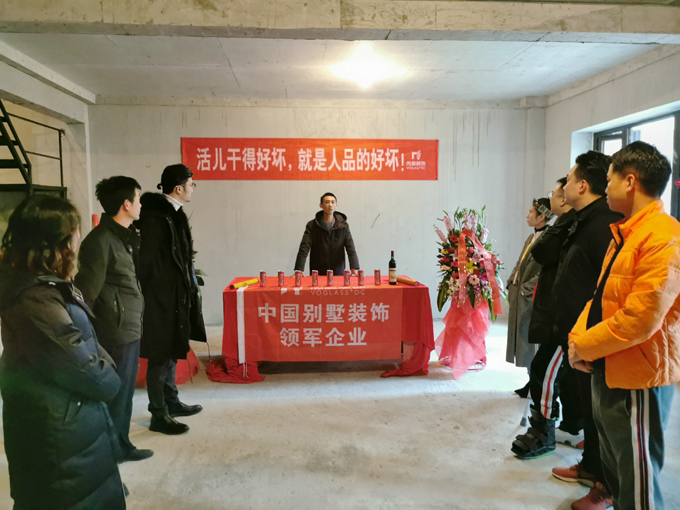 保利堂悦装修设计