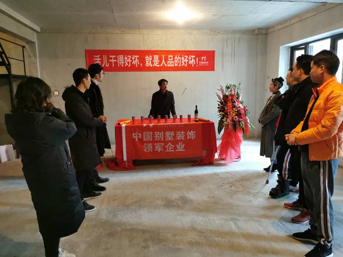 保利堂悦装修设计