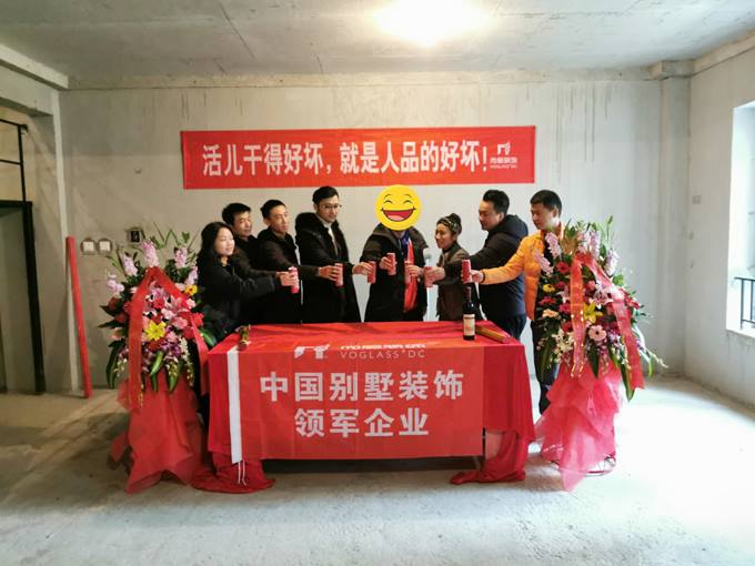 保利堂悦装修设计