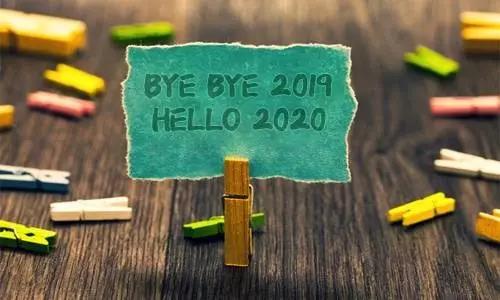 尚层装饰2020年终盛典