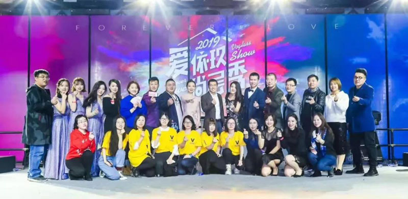 尚层装饰2020年终盛典